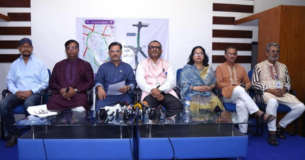 DU Fine Art Faculty press conf